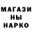 МЕТАМФЕТАМИН винт MetallicAGirl 1403