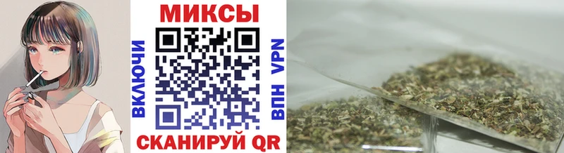 БУТИРАТ BDO 33%  Купить где  Усть-Катав 