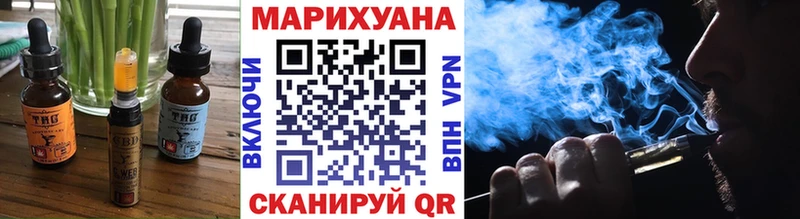 Купить закладки  Усть-Катав  Canna-Cookies конопля 