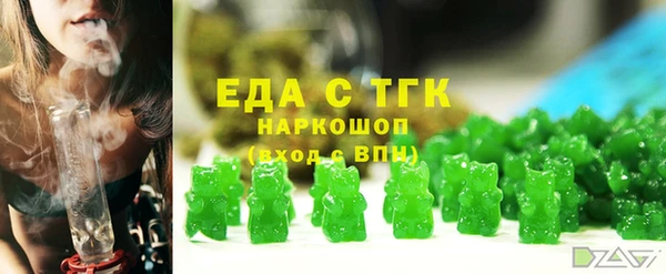 гидропоника Иннополис