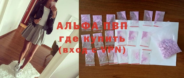 гидропоника Иннополис