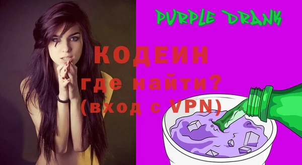 мескалин Инта