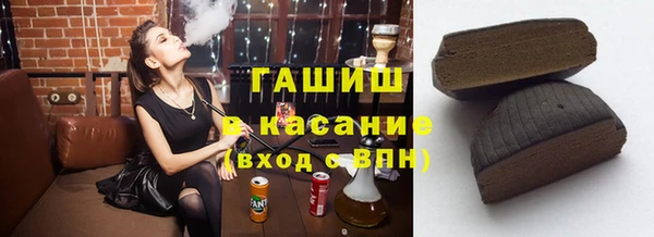 таблы Инсар