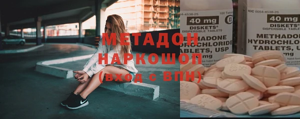 таблы Инсар
