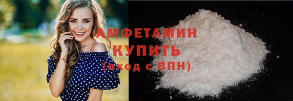 таблы Инсар