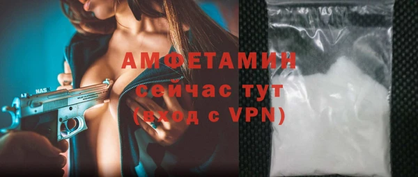 гидропоника Иннополис