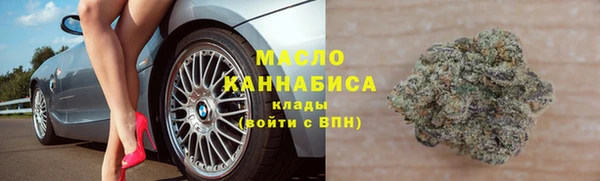 гидропоника Иннополис