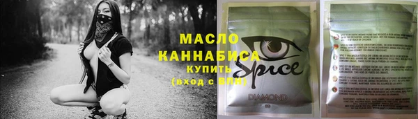 таблы Инсар