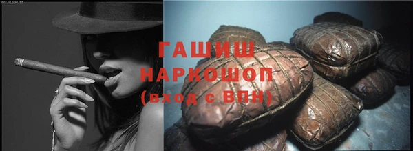 мескалин Инта
