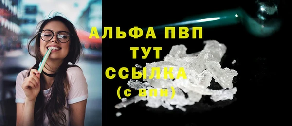 мескалин Инта