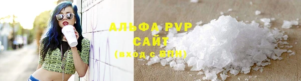 мескалин Инта