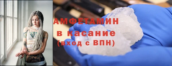 гидропоника Иннополис