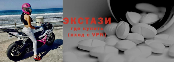 гидропоника Иннополис