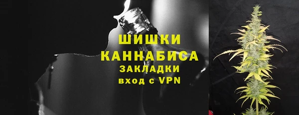 мескалин Инта