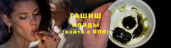 таблы Инсар