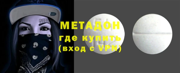 таблы Инсар