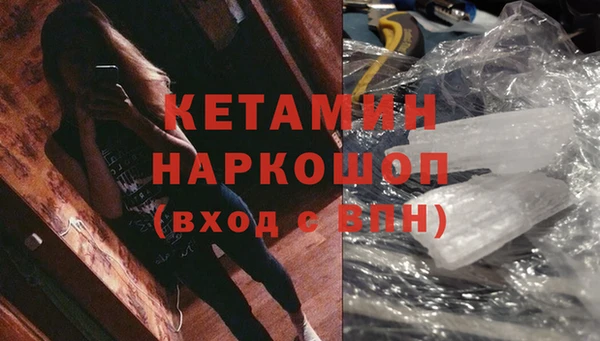 таблы Инсар