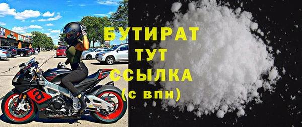 гидропоника Иннополис