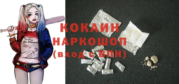 гидропоника Иннополис