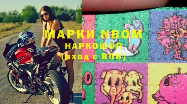 гидропоника Иннополис
