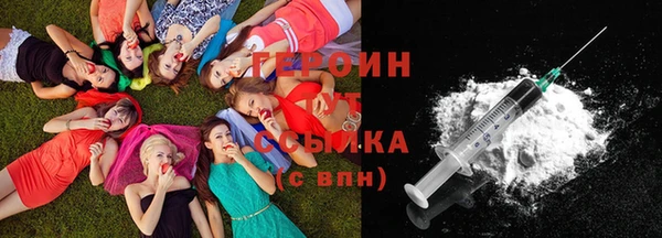 мескалин Инта