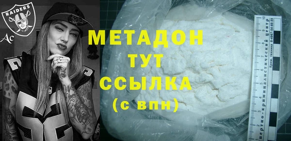 мескалин Инта