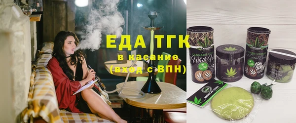 таблы Инсар