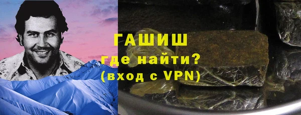 мескалин Инта