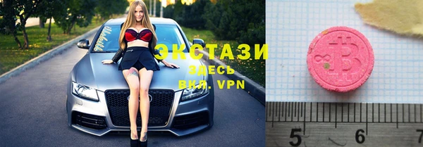 гидропоника Иннополис