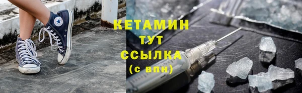 мескалин Инта