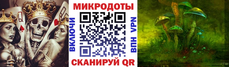 Купить где  Усть-Катав  Псилоцибиновые грибы ЛСД 
